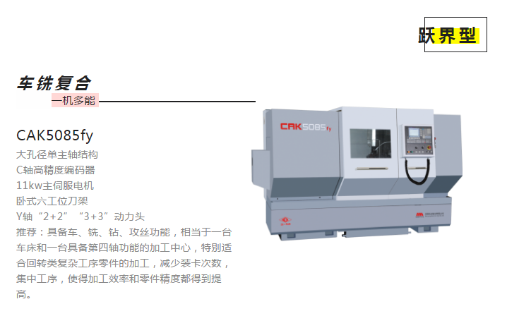 1586744778785259.png CAK50885fy.png