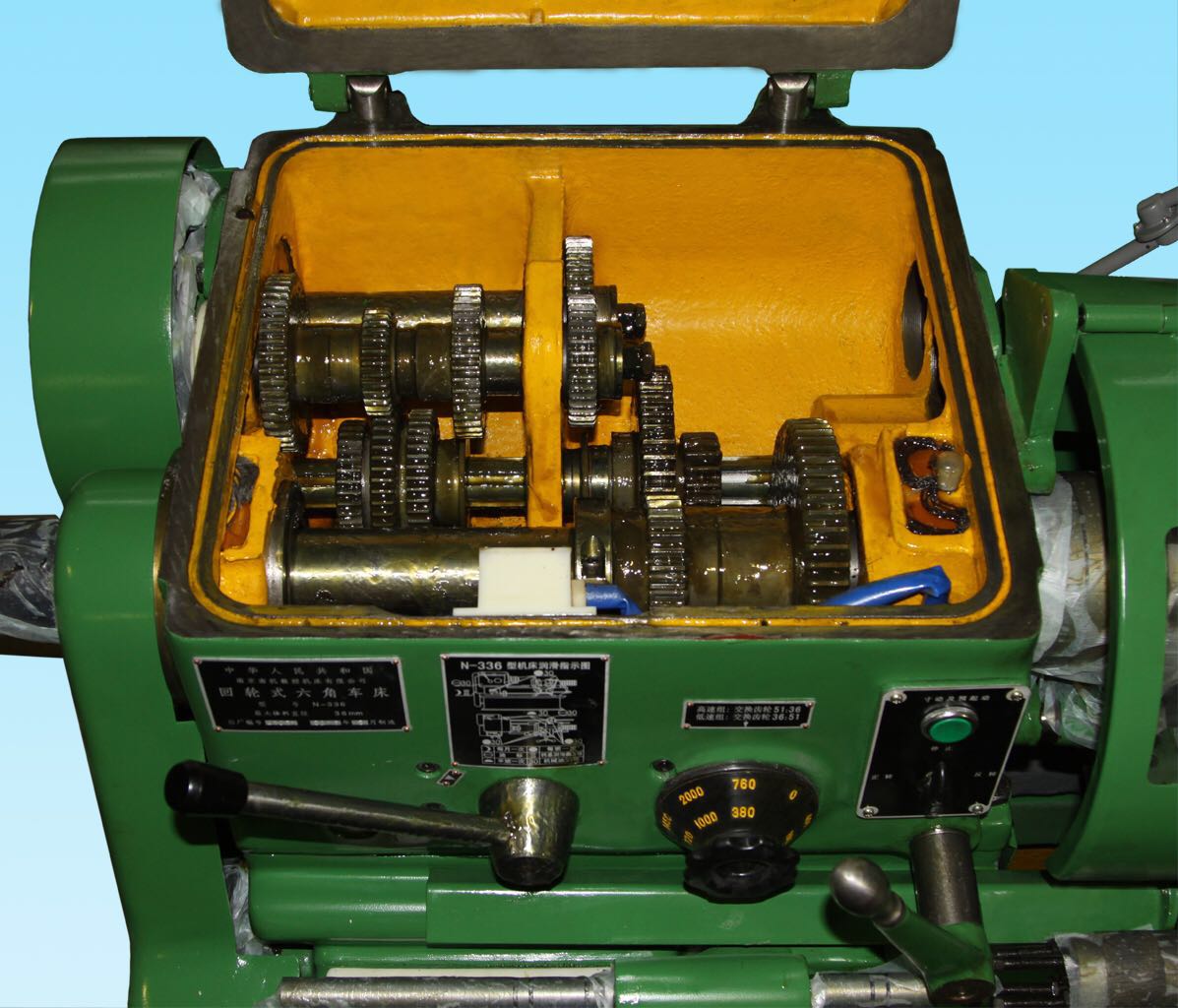 1600224055417588.jpg Spindle box photo.jpg