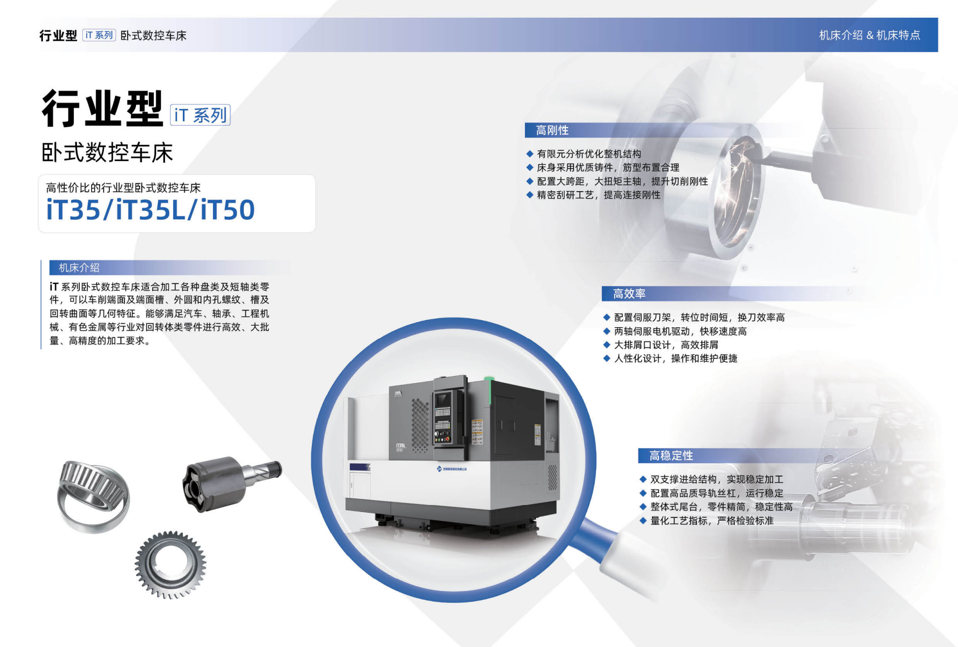 1711767921960739.png image.png