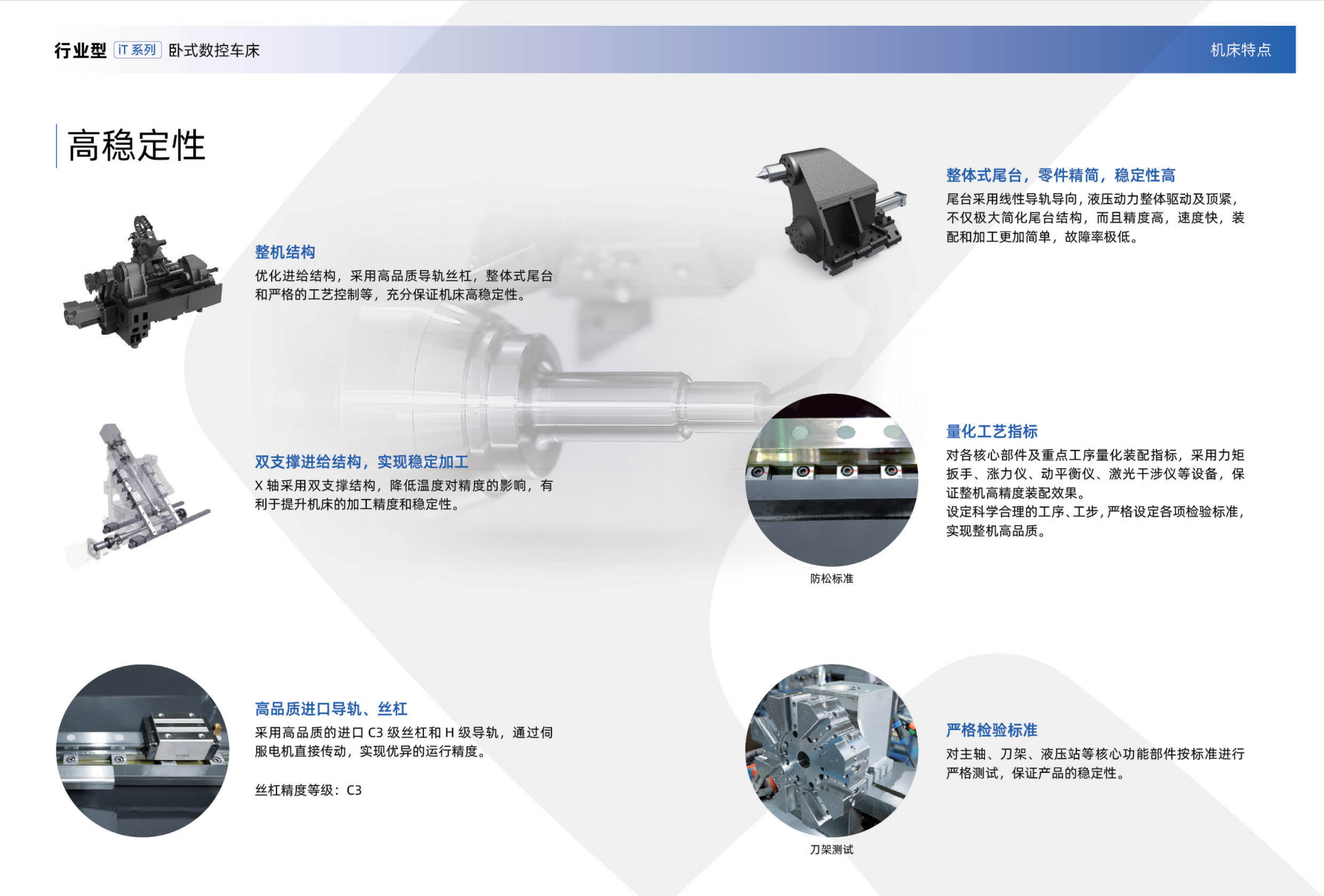 1711767959921133.png image.png