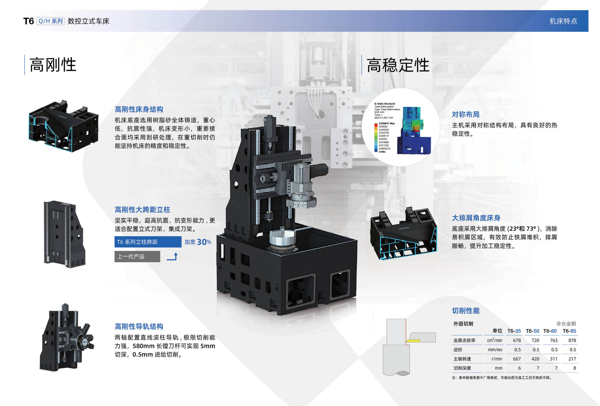 1711777747865925.png image.png