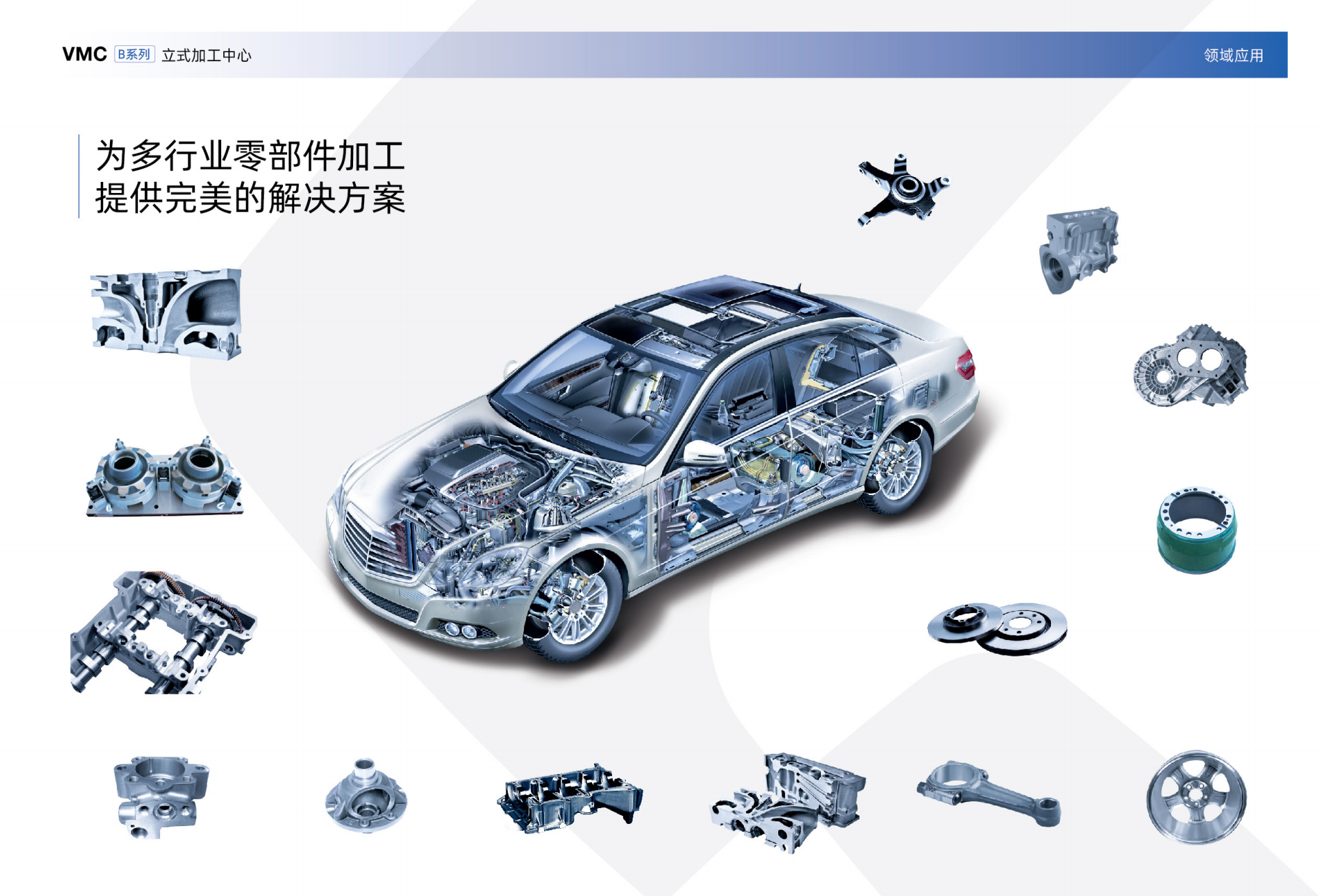 1711779814362313.png image.png