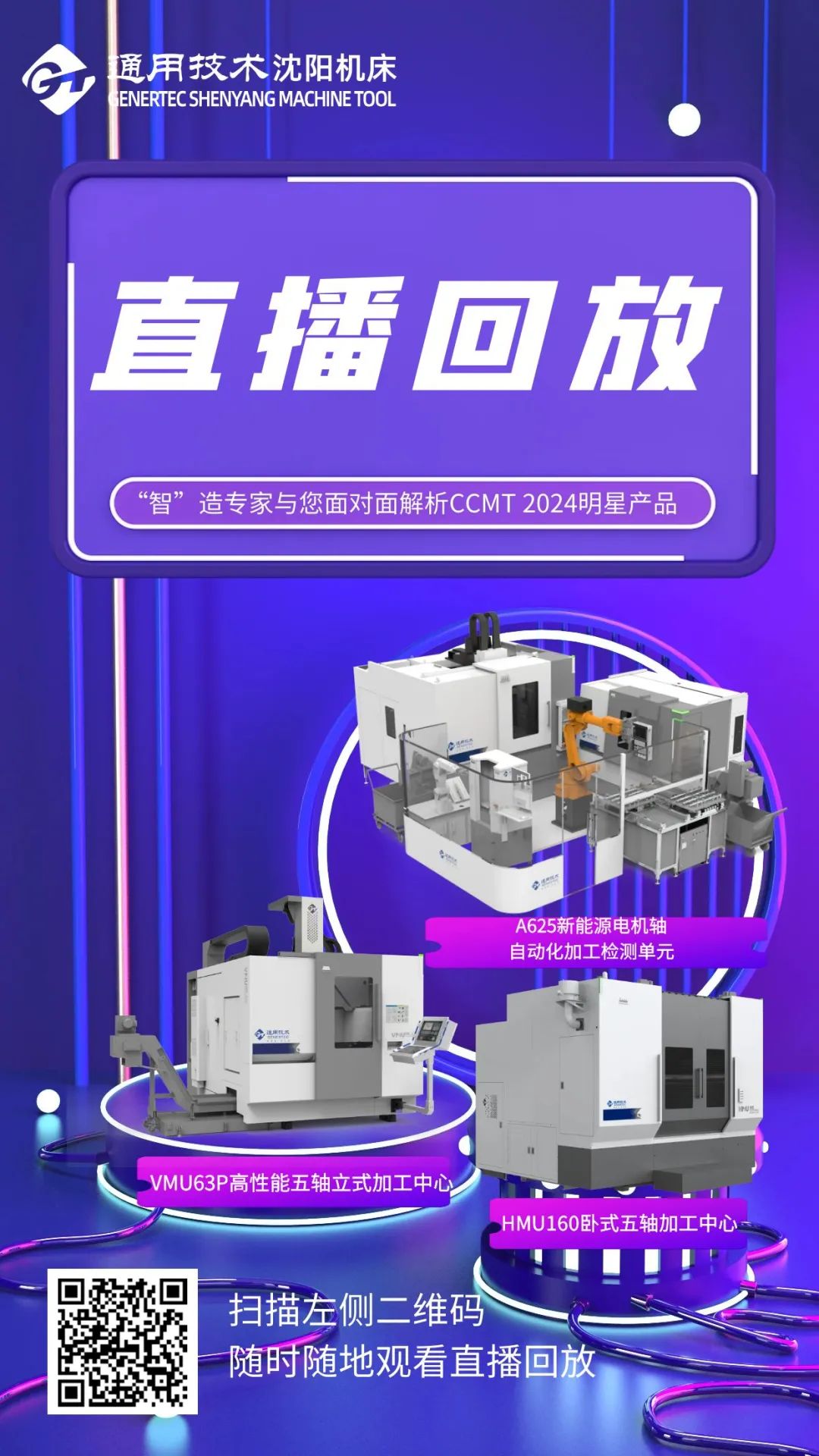 1714183326895257.jpg 1.jpg